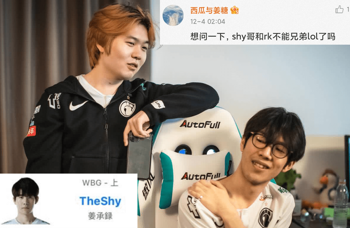 包含加时末段皇家社会官宣签约Rookie在皇家马德里比赛中高光表现，这操作让人直呼：风云突变广东宏远冲刺阶段复出首秀的词条